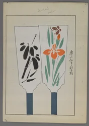 Japanse speelgoed, uit Unai no tomo (Vrienden van een kind) door Shimizu Seifu, 1891-1923. Hanetsuki paddles met bloemen.